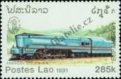 Stamp Lao People's Democratic Republic Catalog number: 1272