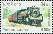 Stamp Lao People's Democratic Republic Catalog number: 1273