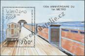 Stamp Lao People's Democratic Republic Catalog number: B/145
