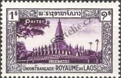 Stamp Lao People's Democratic Republic Catalog number: 7