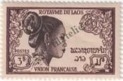 Stamp Lao People's Democratic Republic Catalog number: 17