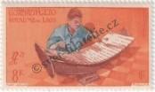 Stamp Lao People's Democratic Republic Catalog number: 62