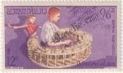 Stamp Lao People's Democratic Republic Catalog number: 63