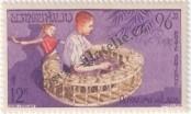 Stamp Lao People's Democratic Republic Catalog number: 63