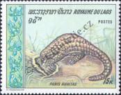 Stamp Lao People's Democratic Republic Catalog number: 261