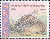 Stamp Lao People's Democratic Republic Catalog number: 262