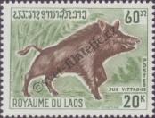 Stamp Lao People's Democratic Republic Catalog number: 291