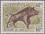 Stamp Lao People's Democratic Republic Catalog number: 292