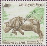 Stamp Lao People's Democratic Republic Catalog number: 322