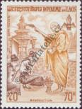Stamp Lao People's Democratic Republic Catalog number: 365