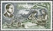Stamp Lao People's Democratic Republic Catalog number: 387