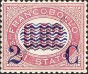 Stamp Italy Catalog number: 29
