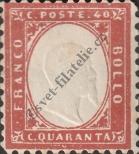 Stamp Italy Catalog number: 11/d