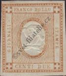 Stamp Italy Catalog number: 13/b