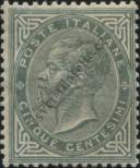 Stamp Italy Catalog number: 16