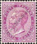 Stamp Italy Catalog number: 21