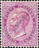 Stamp Italy Catalog number: 21