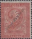 Stamp Italy Catalog number: 24
