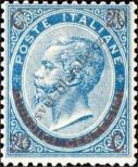 Stamp Italy Catalog number: 25