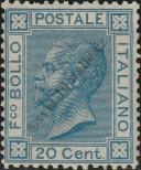 Stamp Italy Catalog number: 26/a