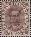 Stamp Italy Catalog number: 50