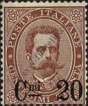 Stamp Italy Catalog number: 56