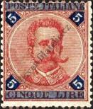 Stamp Italy Catalog number: 59