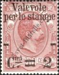 Stamp Italy Catalog number: 63