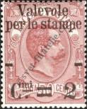 Stamp Italy Catalog number: 63
