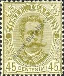 Stamp Italy Catalog number: 70