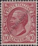 Stamp Italy Catalog number: 89