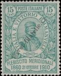 Stamp Italy Catalog number: 98