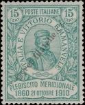 Stamp Italy Catalog number: 98