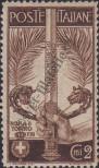 Stamp Italy Catalog number: 100