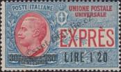 Stamp Italy Catalog number: 136