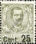 Stamp Italy Catalog number: 169