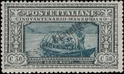 Stamp Italy Catalog number: 190