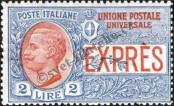 Stamp Italy Catalog number: 213