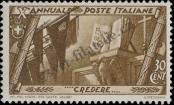 Stamp Italy Catalog number: 420