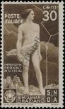 Stamp Italy Catalog number: 549