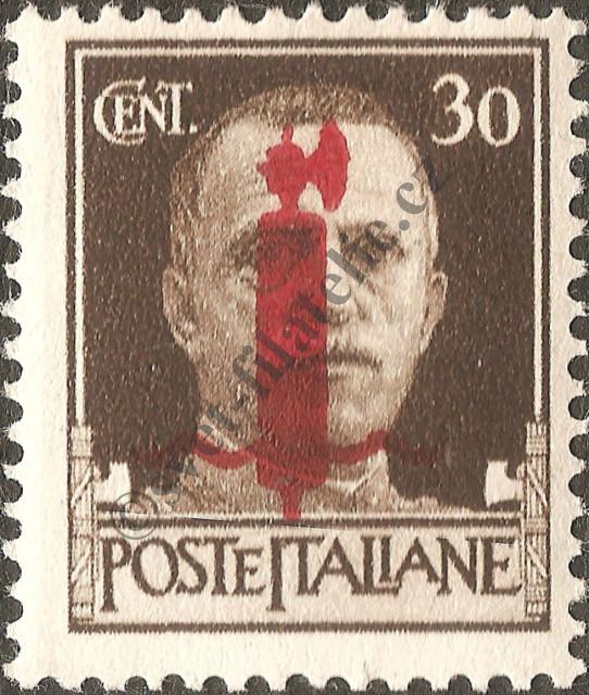 Catalog number: 643