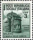 Stamp Italy Catalog number: 661