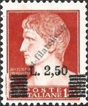 Stamp Italy Catalog number: 669