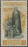 Stamp Italy Catalog number: 743