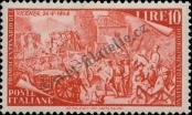 Stamp Italy Catalog number: 753
