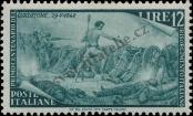 Stamp Italy Catalog number: 754