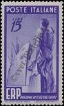Stamp Italy Catalog number: 775