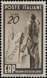 Stamp Italy Catalog number: 776