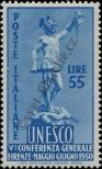 Stamp Italy Catalog number: 792