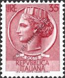 Stamp Italy Catalog number: 889